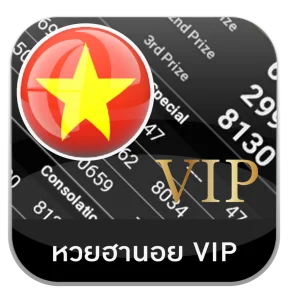 เว็บหวย100-หวยฮานอย-VIP